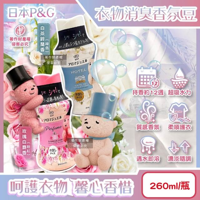 【2026】日本線香推薦ptt》10款高評價人氣品牌排行榜 | 好吃美食的八里人