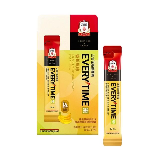 【2026】日本線香推薦ptt》10款高評價人氣品牌排行榜 | 好吃美食的八里人