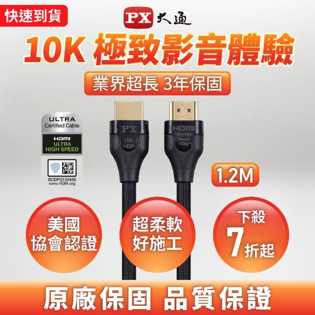 【2026】無線hdmi推薦ptt》10款高評價人氣品牌排行榜 | 好吃美食的八里人