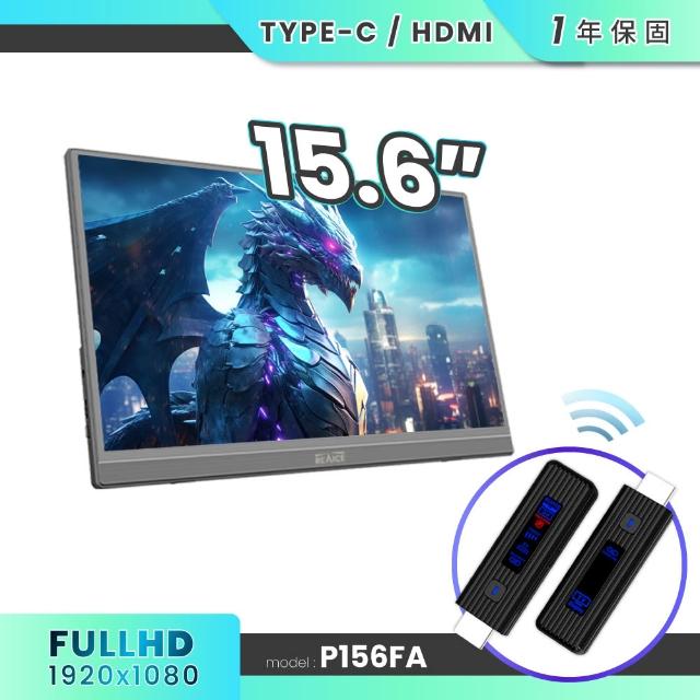 【2026】無線hdmi推薦ptt》10款高評價人氣品牌排行榜 | 好吃美食的八里人