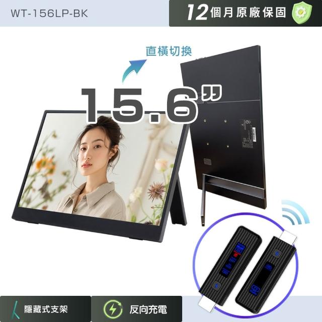 【2026】無線hdmi推薦ptt》10款高評價人氣品牌排行榜 | 好吃美食的八里人