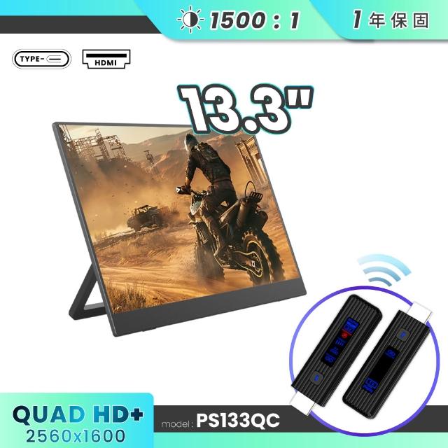 【2026】無線hdmi推薦ptt》10款高評價人氣品牌排行榜 | 好吃美食的八里人