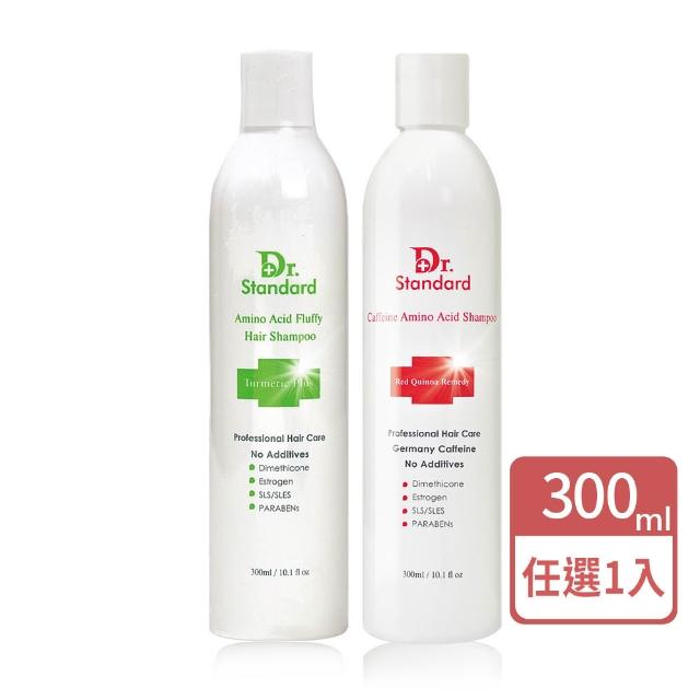 【2026】生薑洗髮精推薦ptt》10款高評價人氣品牌排行榜 | 好吃美食的八里人