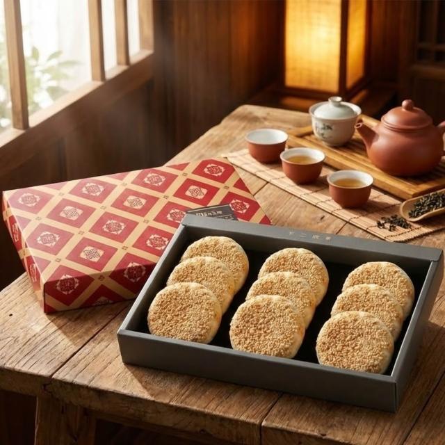 【2026】Q餅推薦ptt》10款高評價人氣品牌排行榜 | 好吃美食的八里人