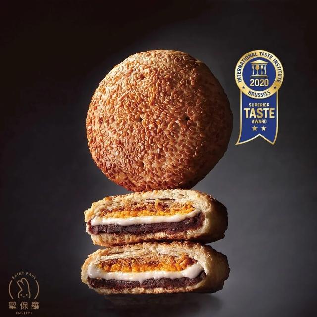 【2026】Q餅推薦ptt》10款高評價人氣品牌排行榜 | 好吃美食的八里人