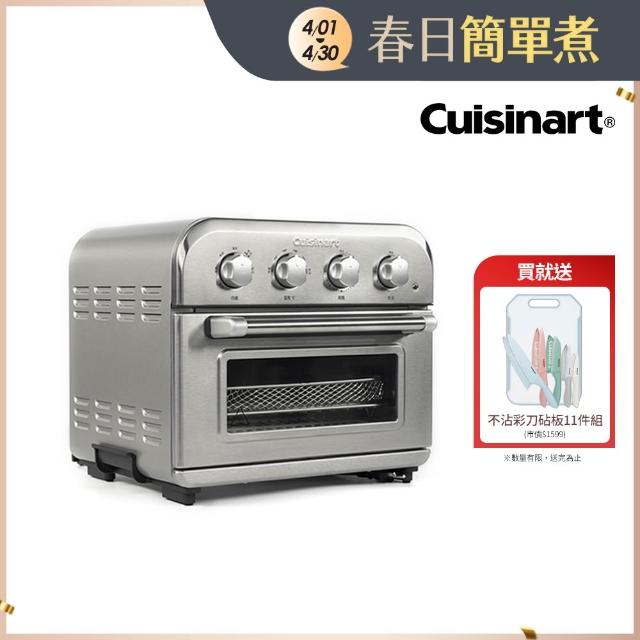 | 好吃美食的八里人 【2026】小烤箱推薦ptt》10款高評價人氣品牌排行榜 | 好吃美食的八里人