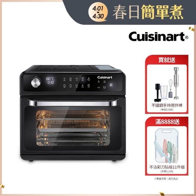 | 好吃美食的八里人 【2026】小烤箱推薦ptt》10款高評價人氣品牌排行榜 | 好吃美食的八里人