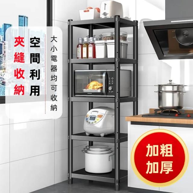 | 好吃美食的八里人 【2026】小烤箱推薦ptt》10款高評價人氣品牌排行榜 | 好吃美食的八里人