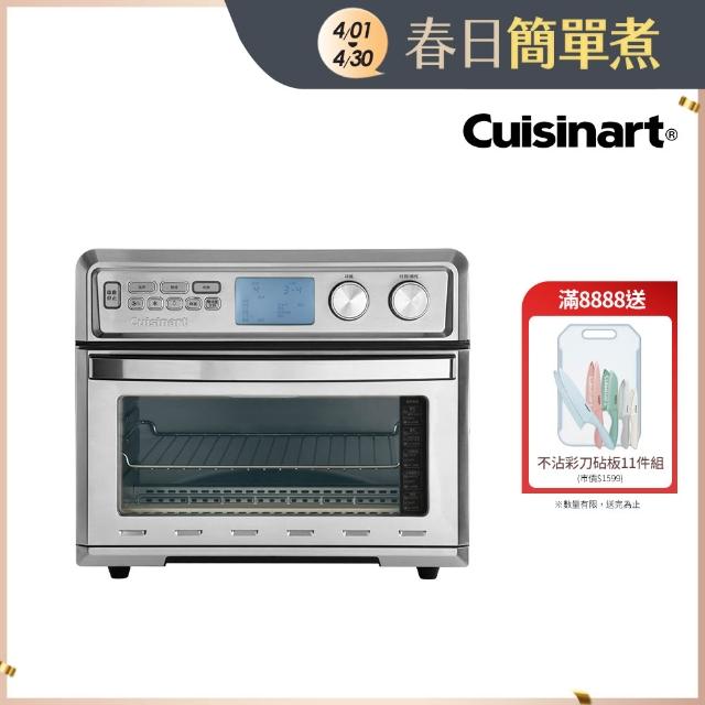 | 好吃美食的八里人 【2026】小烤箱推薦ptt》10款高評價人氣品牌排行榜 | 好吃美食的八里人