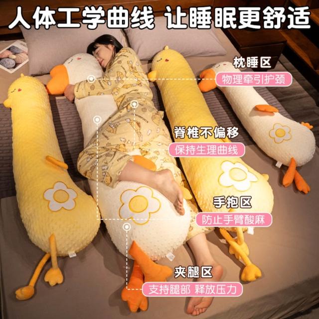 【2026】側睡抱枕推薦ptt》10款高評價人氣品牌排行榜 | 好吃美食的八里人