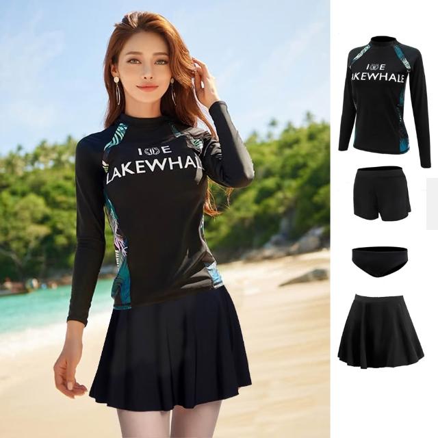 【2026】水母衣推薦ptt》10款高評價人氣品牌排行榜 | 好吃美食的八里人