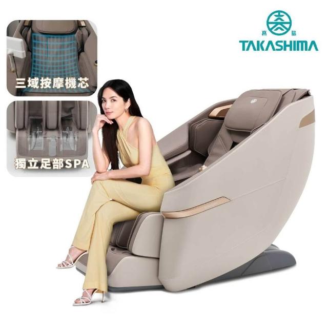 | 好吃美食的八里人 【2026】TAKASHIMA高島按摩椅推薦ptt》10款高評價人氣品牌排行榜 | 好吃美食的八里人