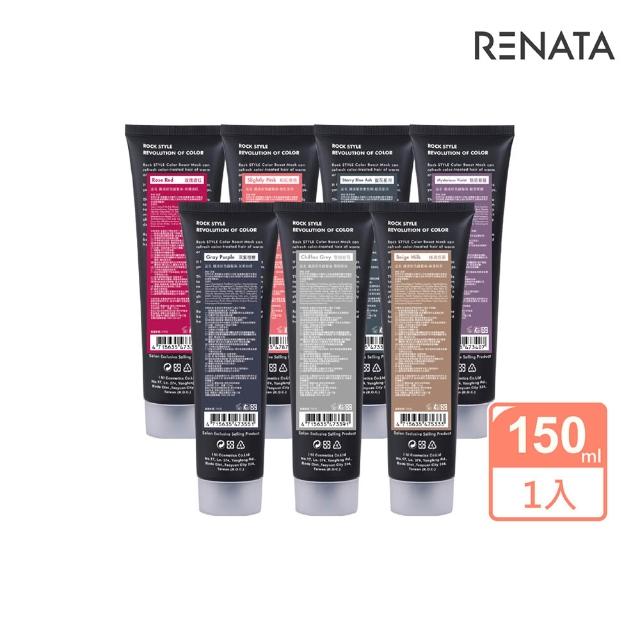 【2026】染髮劑推薦ptt》10款高評價人氣品牌排行榜 | 好吃美食的八里人