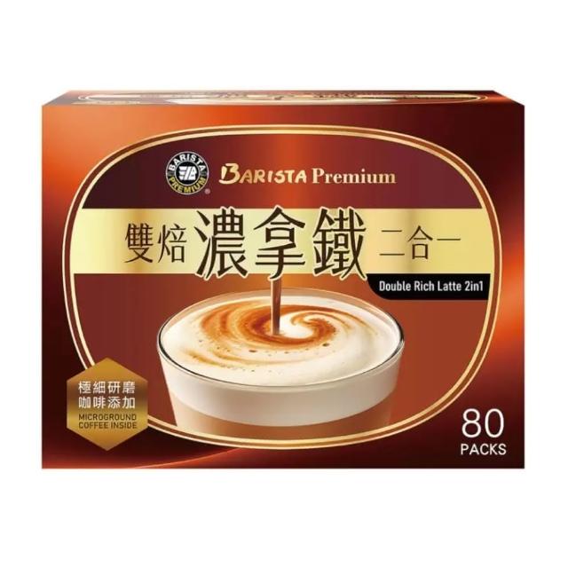 【2026】咖啡粉推薦ptt》10款高評價人氣品牌排行榜 | 好吃美食的八里人