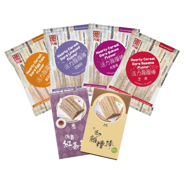 【2026】穀物棒推薦ptt》10款高評價人氣品牌排行榜 | 好吃美食的八里人