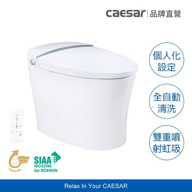 【2026】馬桶推薦ptt》10款高評價人氣品牌排行榜 | 好吃美食的八里人