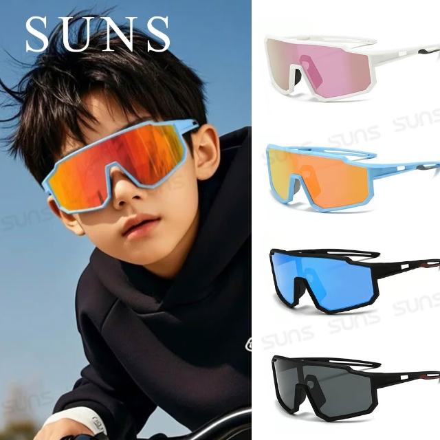 【2026】兒童墨鏡推薦ptt》10款高評價人氣品牌排行榜 | 好吃美食的八里人