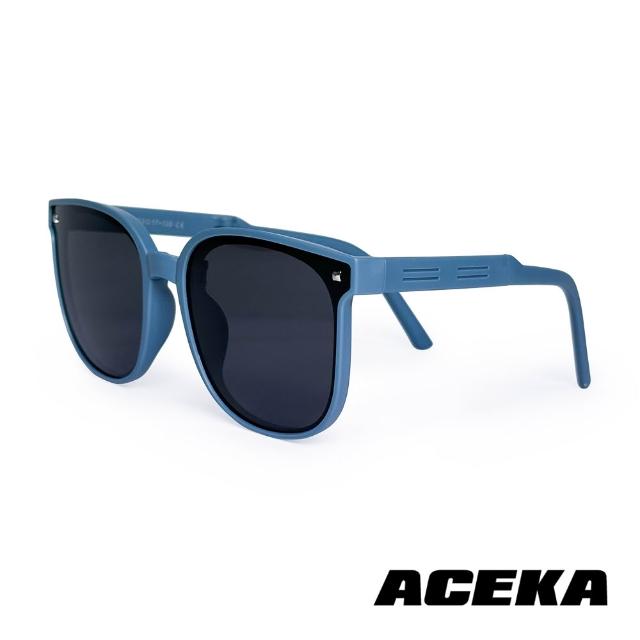 【2026】兒童墨鏡推薦ptt》10款高評價人氣品牌排行榜 | 好吃美食的八里人