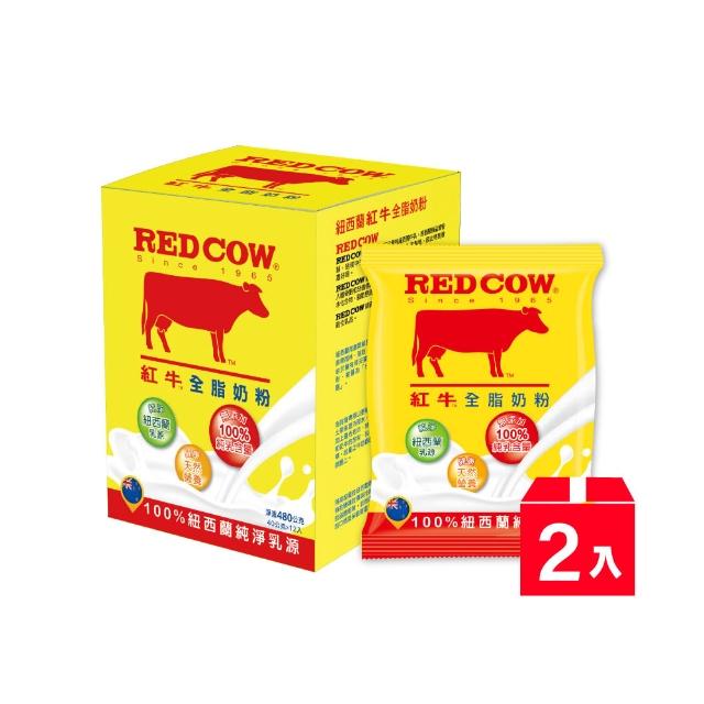 【2026】全脂奶粉推薦ptt》10款高評價人氣品牌排行榜 | 好吃美食的八里人