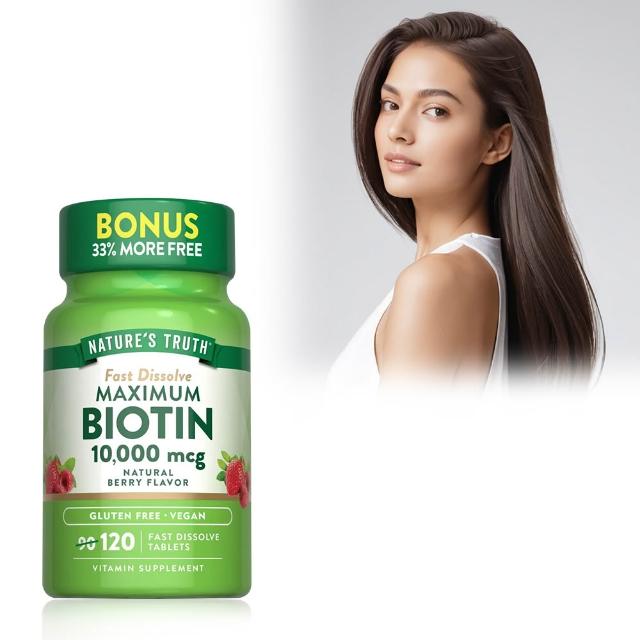 【2026】生物素推薦ptt》10款高評價人氣品牌排行榜 | 好吃美食的八里人