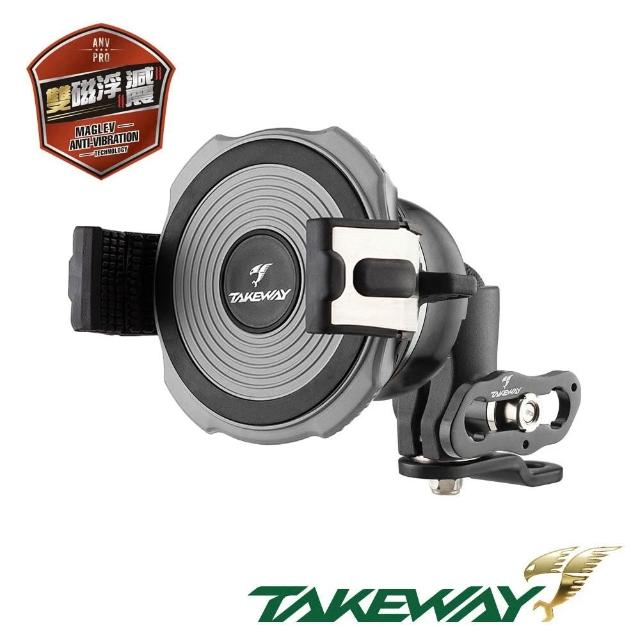 【2026】機車手機支架推薦ptt》10款高評價人氣品牌排行榜 | 好吃美食的八里人