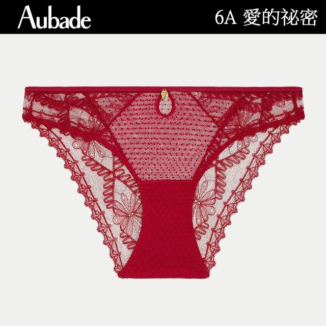 【2026】內褲推薦ptt》10款高評價人氣品牌排行榜 | 好吃美食的八里人