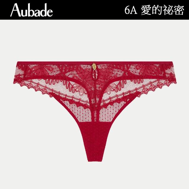 【2026】內褲推薦ptt》10款高評價人氣品牌排行榜 | 好吃美食的八里人