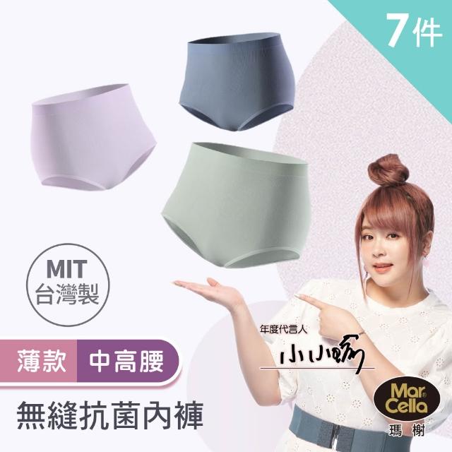 【2026】內褲推薦ptt》10款高評價人氣品牌排行榜 | 好吃美食的八里人