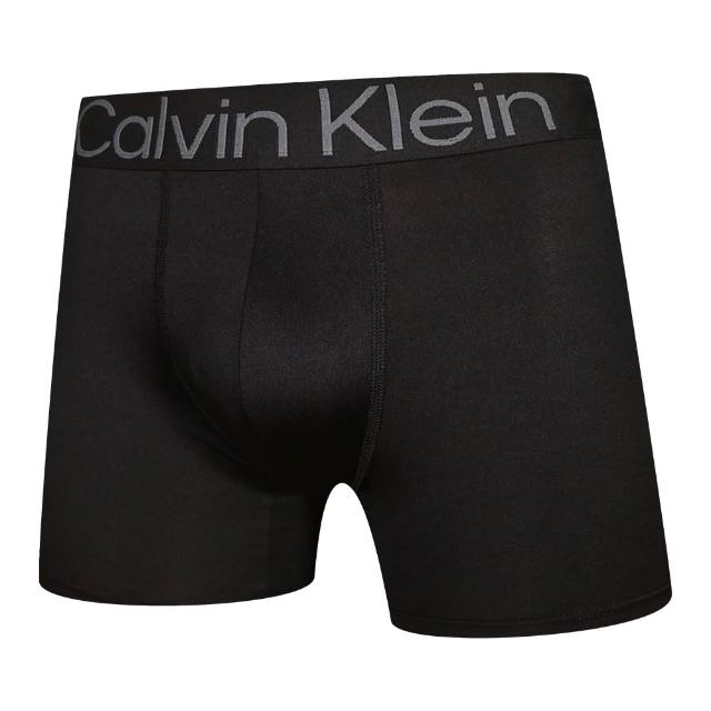 【2026】內褲推薦ptt》10款高評價人氣品牌排行榜 | 好吃美食的八里人