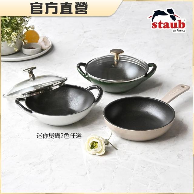 【2026】鑄鐵平底鍋推薦ptt》10款高評價人氣品牌排行榜 | 好吃美食的八里人