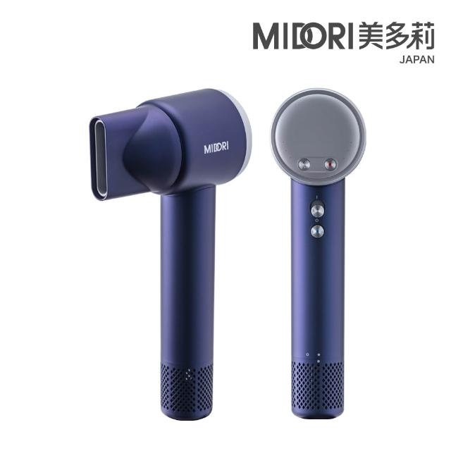 | 好吃美食的八里人 【2026】MIDORI吹風機推薦ptt》10款高評價人氣品牌排行榜 | 好吃美食的八里人