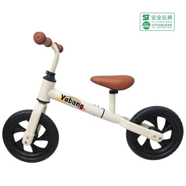 【2026】兒童腳踏車推薦ptt》10款高評價人氣品牌排行榜 | 好吃美食的八里人