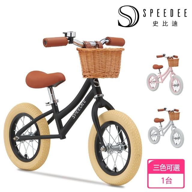 【2026】兒童腳踏車推薦ptt》10款高評價人氣品牌排行榜 | 好吃美食的八里人