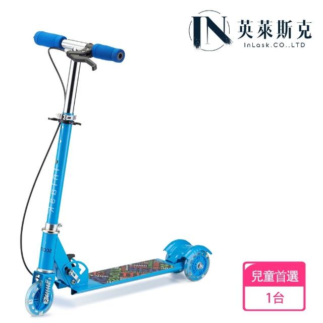 【2026】兒童滑板車推薦ptt》10款高評價人氣品牌排行榜 | 好吃美食的八里人