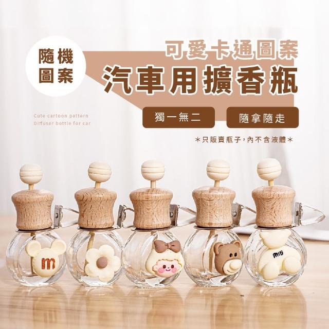 【2026】汽車芳香劑推薦ptt》10款高評價人氣品牌排行榜 | 好吃美食的八里人