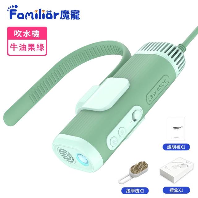 【2026必買】寵物吹水機終極推薦清單 | 好吃美食的八里人