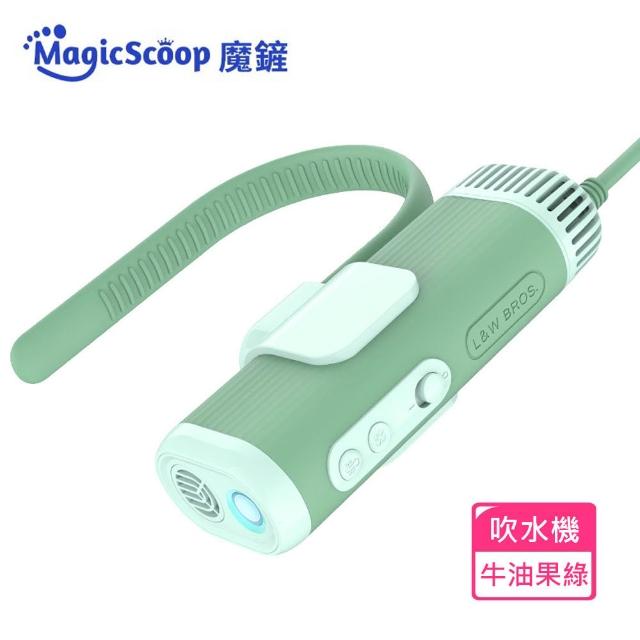 【2026必買】寵物吹水機終極推薦清單 | 好吃美食的八里人