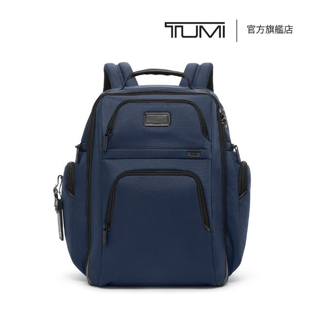 【2026必買】商務後背包終極推薦清單 | 好吃美食的八里人