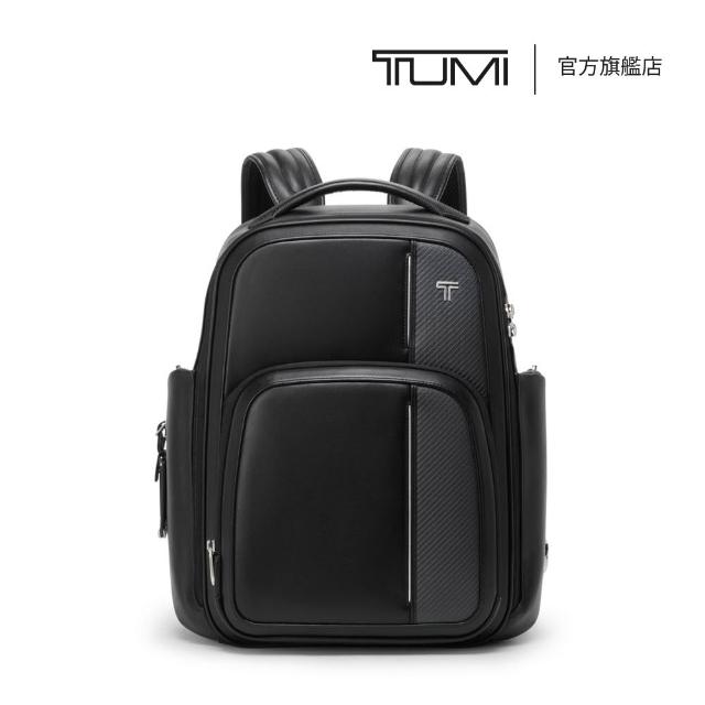 【2026必買】商務後背包終極推薦清單 | 好吃美食的八里人