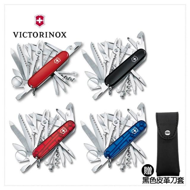 【2026必買】瑞士刀終極推薦清單 | 好吃美食的八里人