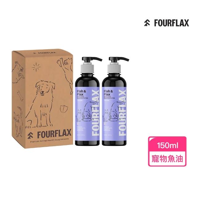 【2026必買】犬貓寵物魚油終極推薦清單 | 好吃美食的八里人