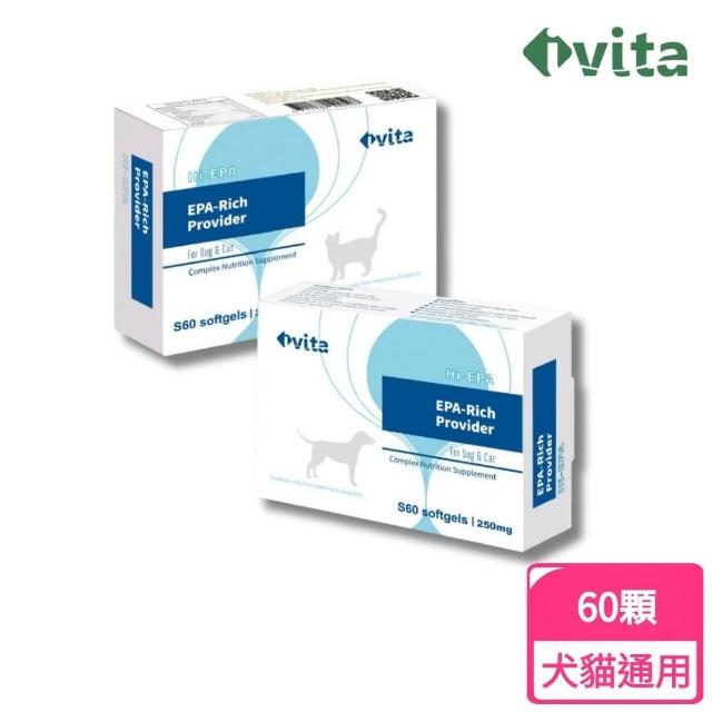 【2026必買】犬貓寵物魚油終極推薦清單 | 好吃美食的八里人