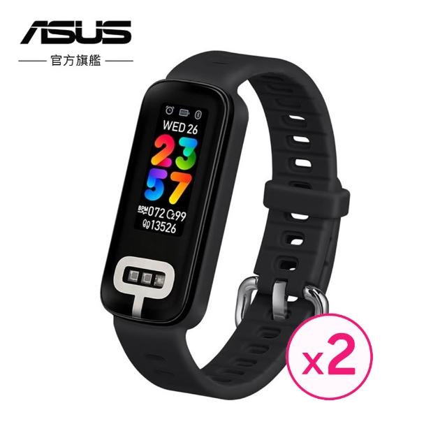 【2026必買】健康手錶終極推薦清單 | 好吃美食的八里人