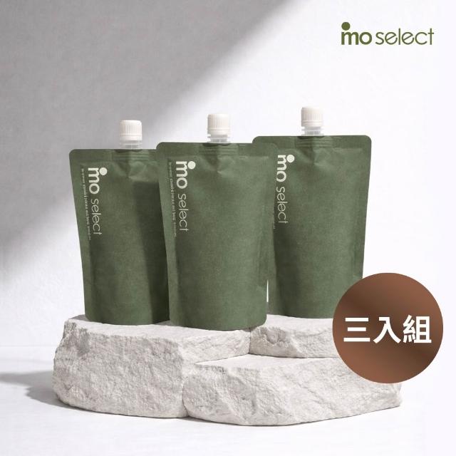 【2026必買】香氛精油終極推薦清單 | 好吃美食的八里人