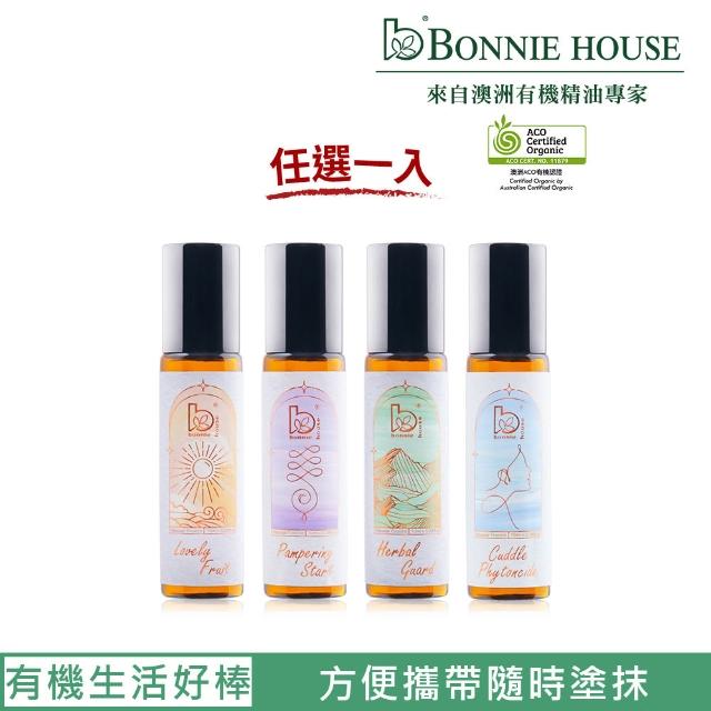 【2026必買】香氛精油終極推薦清單 | 好吃美食的八里人