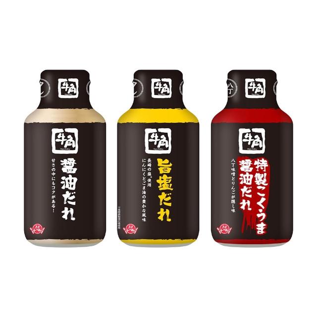 | 好吃美食的八里人 【2026】烤肉醬推薦|10款高評價人氣品牌排行榜 | 好吃美食的八里人