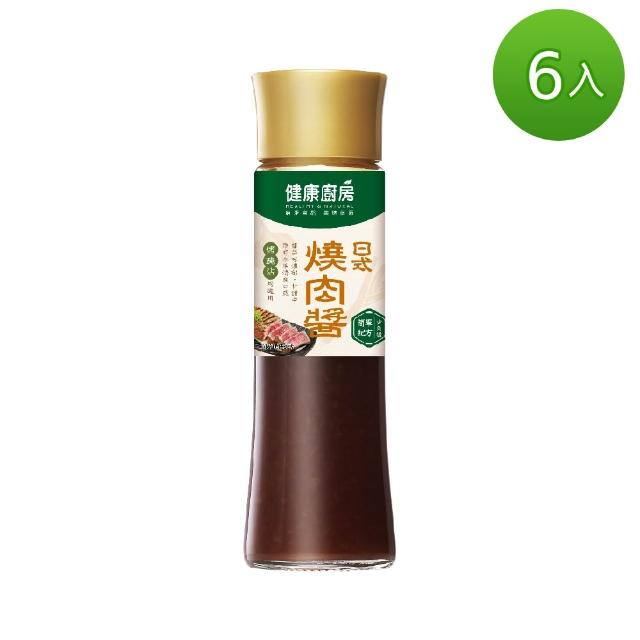 | 好吃美食的八里人 【2026】烤肉醬推薦|10款高評價人氣品牌排行榜 | 好吃美食的八里人