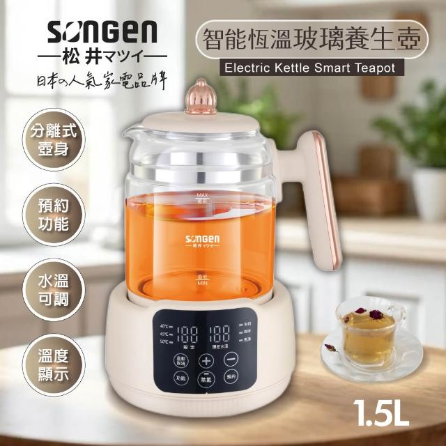 【2026】快煮壺推薦｜10款高評價人氣品牌排行榜 | 好吃美食的八里人