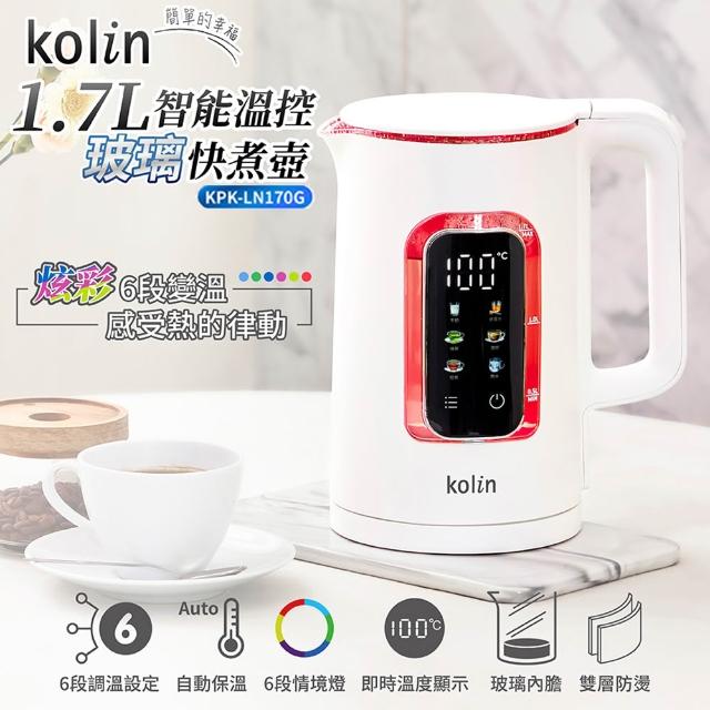 【2026】快煮壺推薦｜10款高評價人氣品牌排行榜 | 好吃美食的八里人