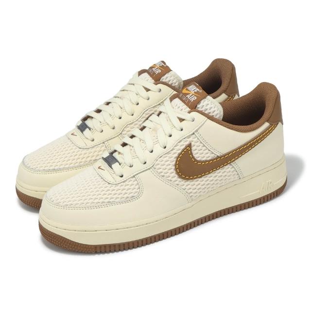 【2026】椰奶推薦｜10款高評價人氣品牌排行榜 | 好吃美食的八里人